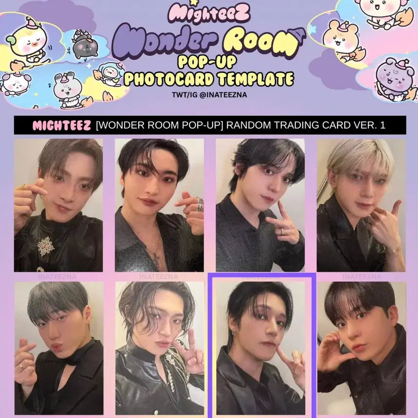[SOLD OUT] 에이티즈 마이티즈 우영 세트  총3장 16000원