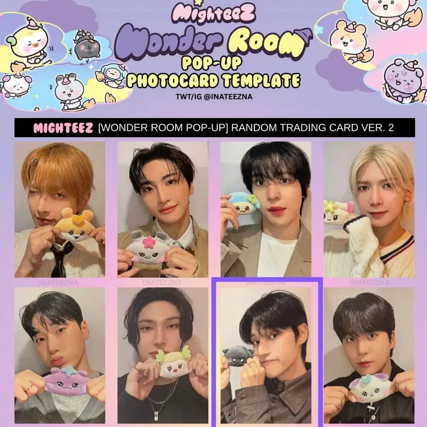 [SOLD OUT] 에이티즈 마이티즈 우영 세트  총3장 16000원