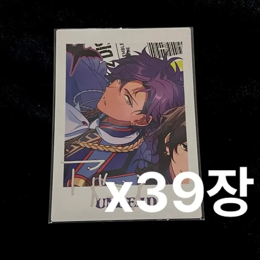 [BUNJANG] Ensemble Stars Adonis Trip Photocard / 앙스타 아도니스 트립 파샷츠 판매