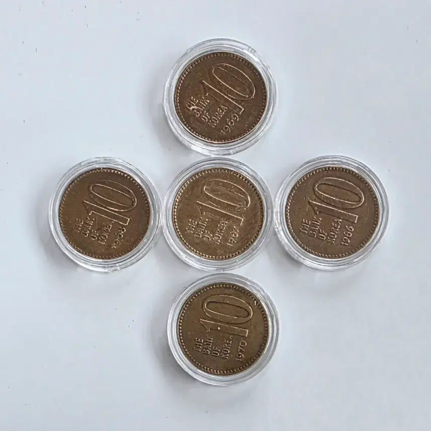 [BUNJANG] 1966-1970 Korean 10 Won Coin Set / 1966년 10원 주화 ~1970년 10원 5종류