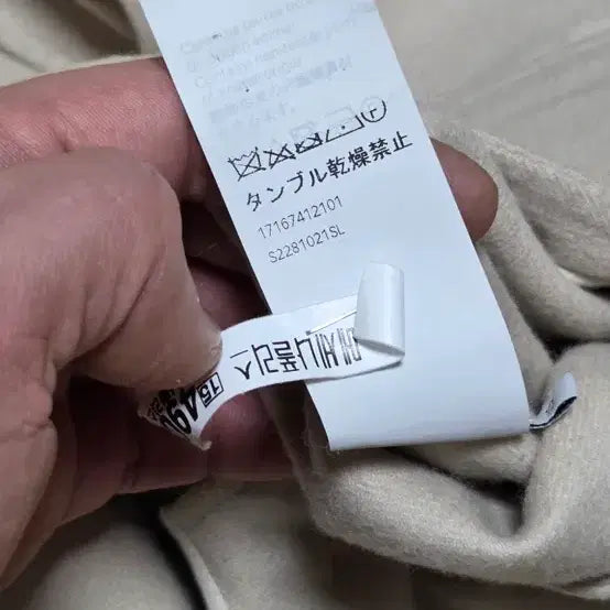 [BUNJANG] LOEWE Cashmere Coat Jacket / LOEWE 로에베 여성 캐시미어 코트 자켓 77 사이즈