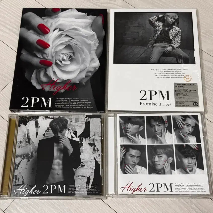 [SOLD OUT] 2PM Higher 앨범 세트 + 프로미스 준호반 판매