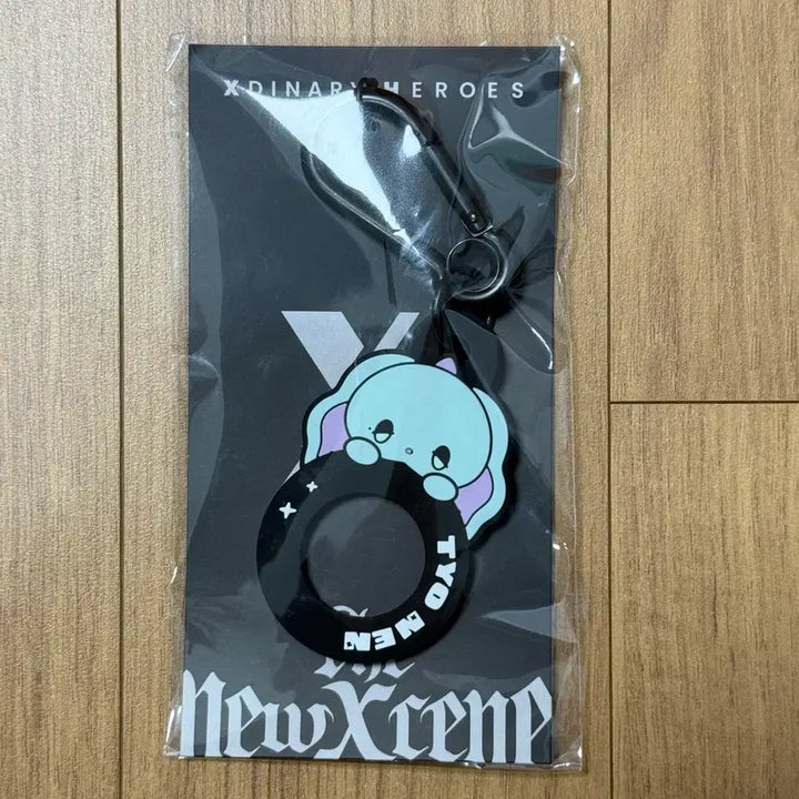 [SOLD OUT] 엑스디너리히어로즈 엑디즈 일본콘 엠디 굿즈 물병홀더 보틀홀더 준한 툐넨