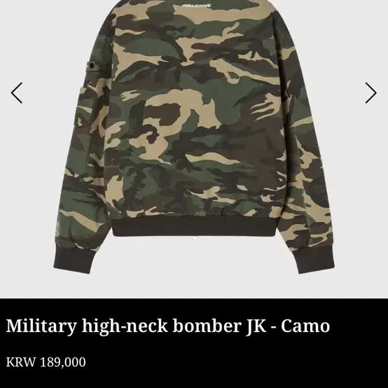 [BUNJANG] YUPE Collective Camo High Neck Bomber Jacket / YUPE Collective 카모 하이넥 봄버 자켓