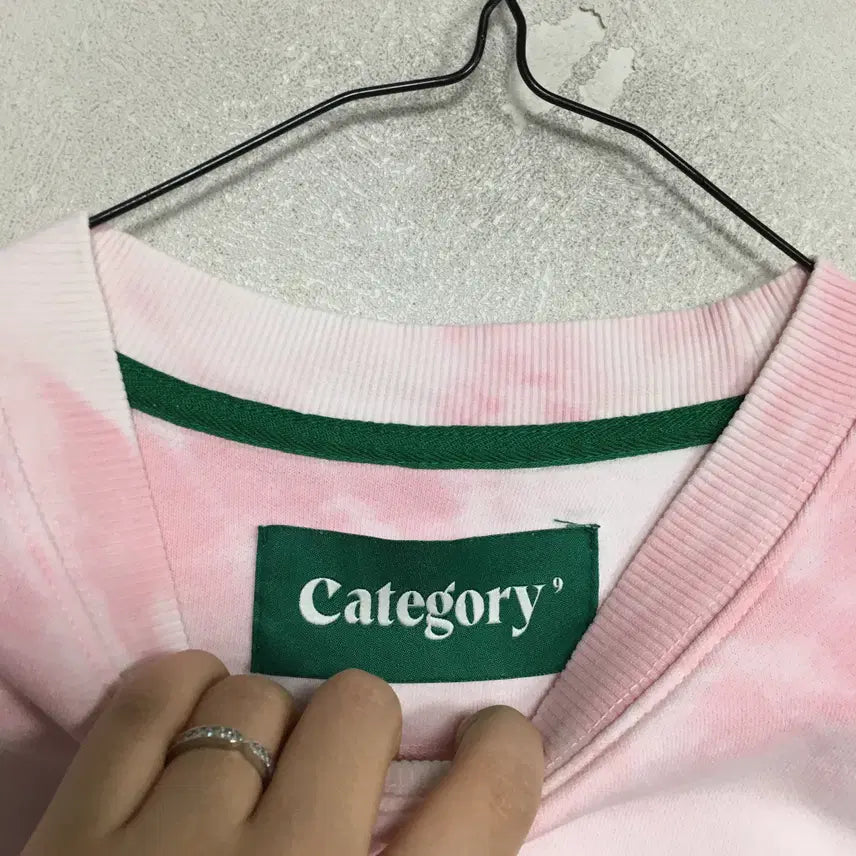 [BUNJANG] Category 9 Kang Mina Sweatshirt / 카테고리9 강미나 맨투맨 F