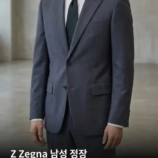 [BUNJANG] Z Zegna Men&