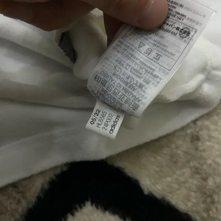 [BUNJANG] [S]아디다스 크롭 가디건/테리재질/화이트 / [S]아디다스 크롭 가디건/테리재질/화이트