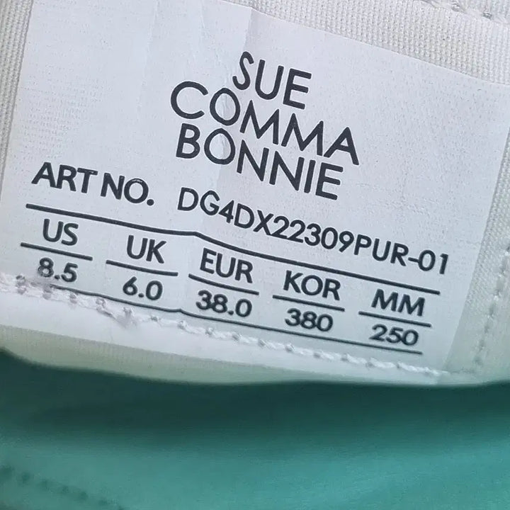 [BUNJANG] Suecomma Bonnie Prism Women&