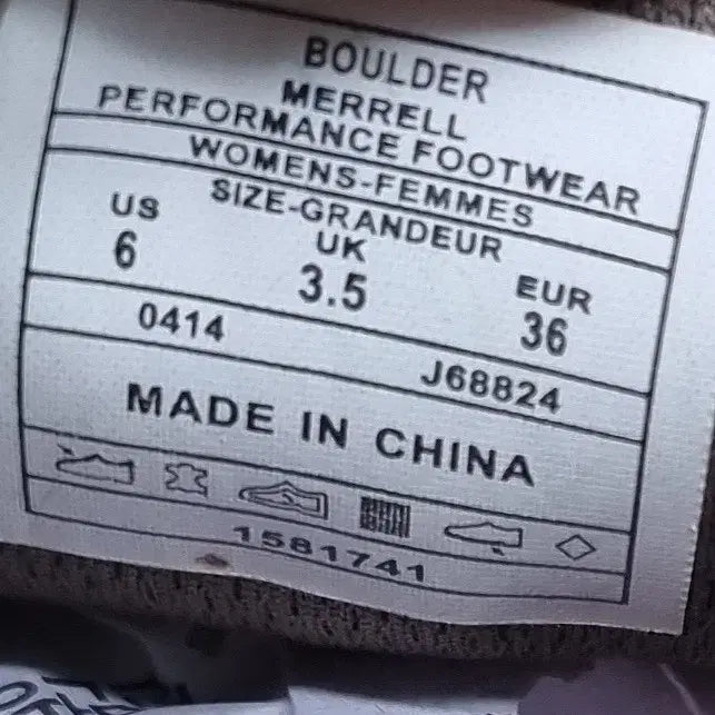 [BUNJANG] Merrell Women&