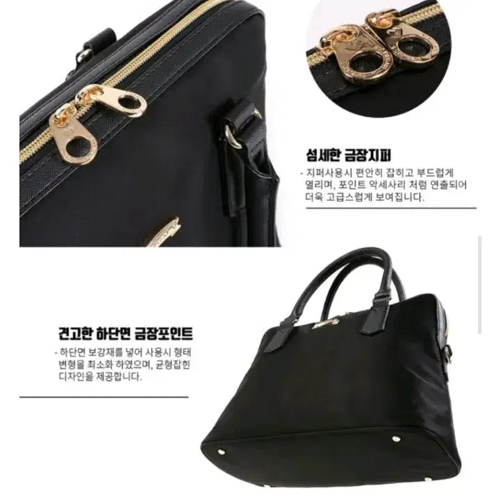 [BUNJANG] Everlast 3-Piece Handbag Set / 에버라스트3종 세트 가방