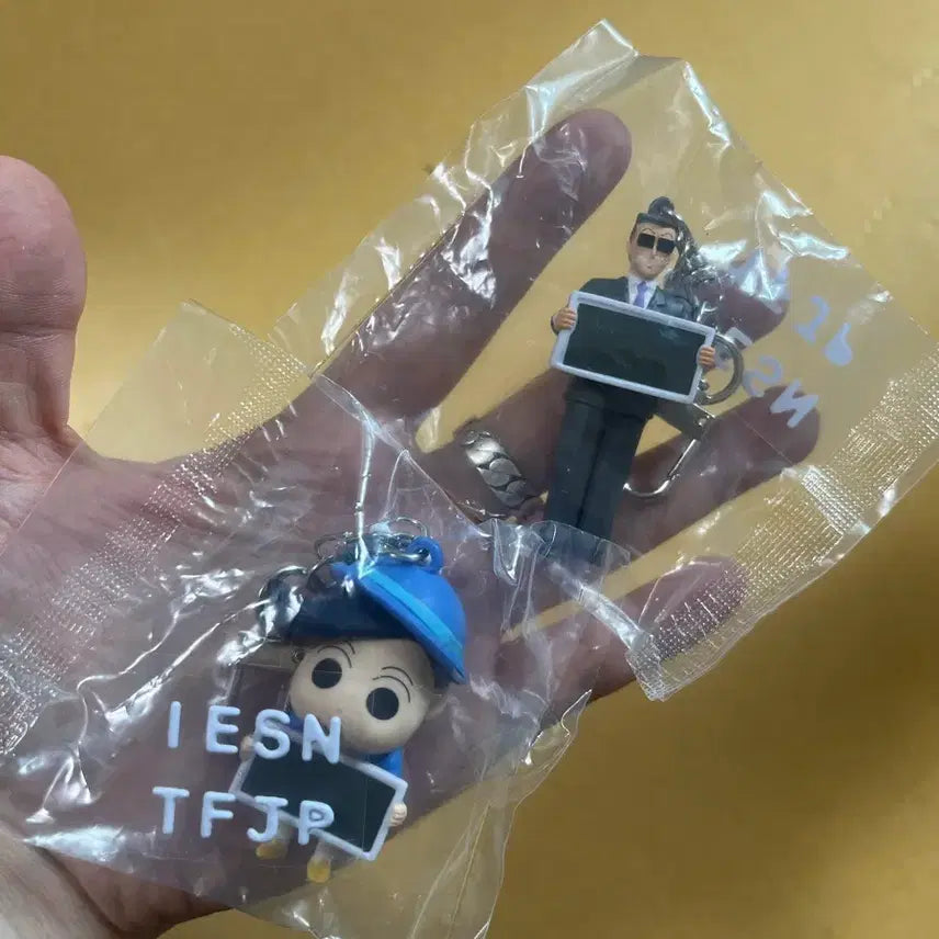 [BUNJANG] Heukgom Chulsoo MBTI Keyring / 흑곰, 철수 MBTI 키링