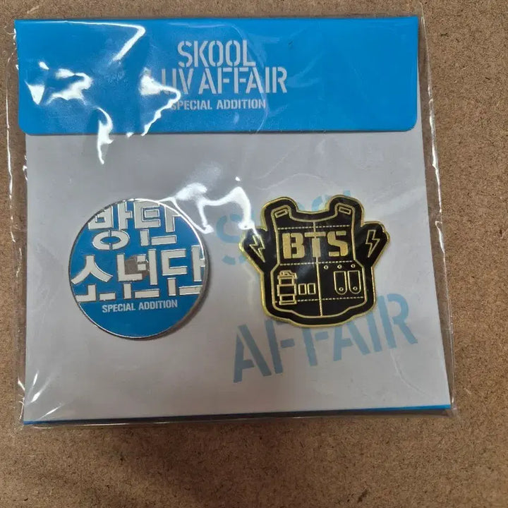 [SOLD OUT] (미개봉)BTS Skool Luv Affair 핀뱃지 세트