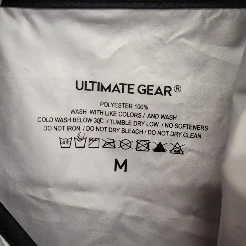 [BUNJANG] Ultimate Gear Sweat Suit Jacket (Size L) / [100/L] 얼티메이트 기어 땀복 자켓