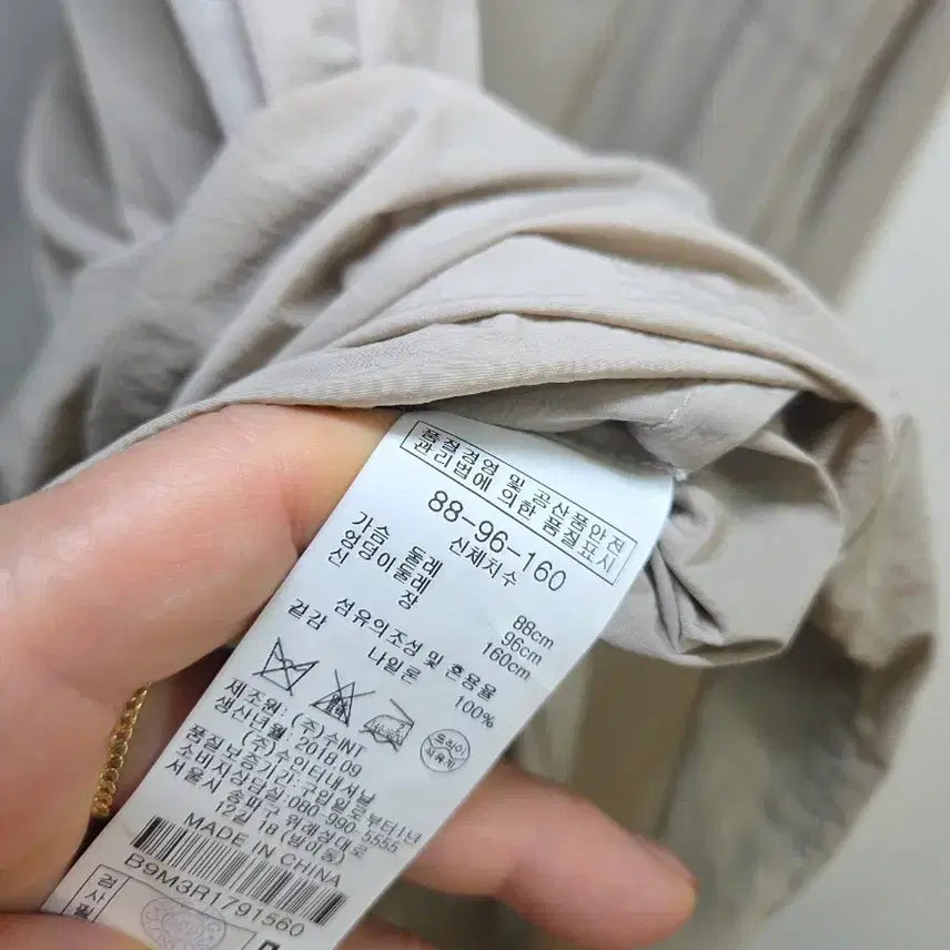[SOLD OUT] BCBG후드 롱 바막 코트 90
