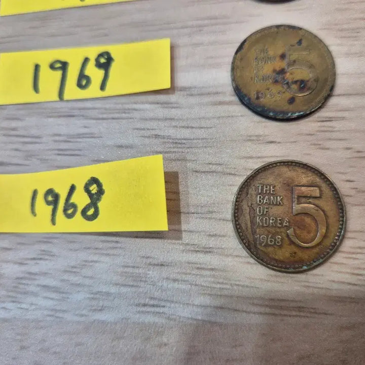 [SOLD OUT] 옛날 5원 동전 19개 일괄 판매