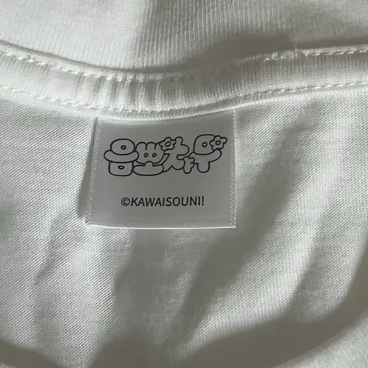 [BUNJANG] Onpo Cham  Short Sleeve T-Shirt / 음뽀챠무 티셔츠