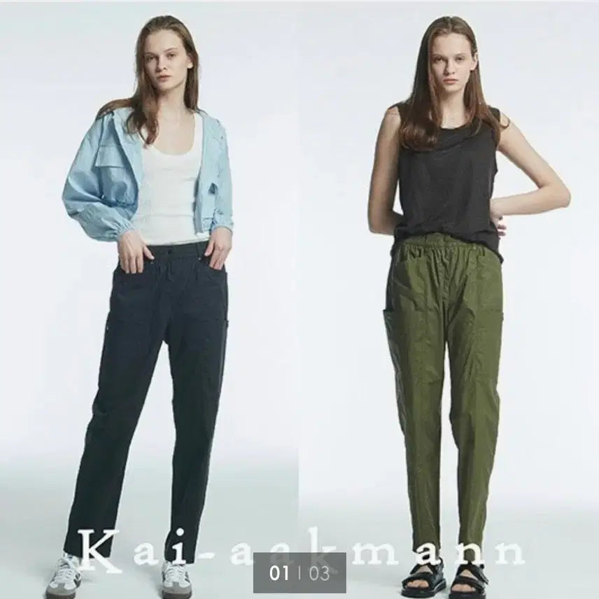 [BUNJANG] Kaiakman Tapered Cargo Pants / 카이아크만  카고바지 블랙/카키26
