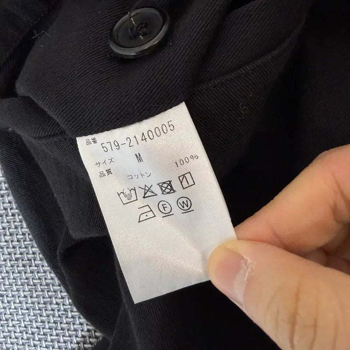 [BUNJANG] Margaret Howell Pants (M/32) / 마가렛호웰 팬츠 (M/32)