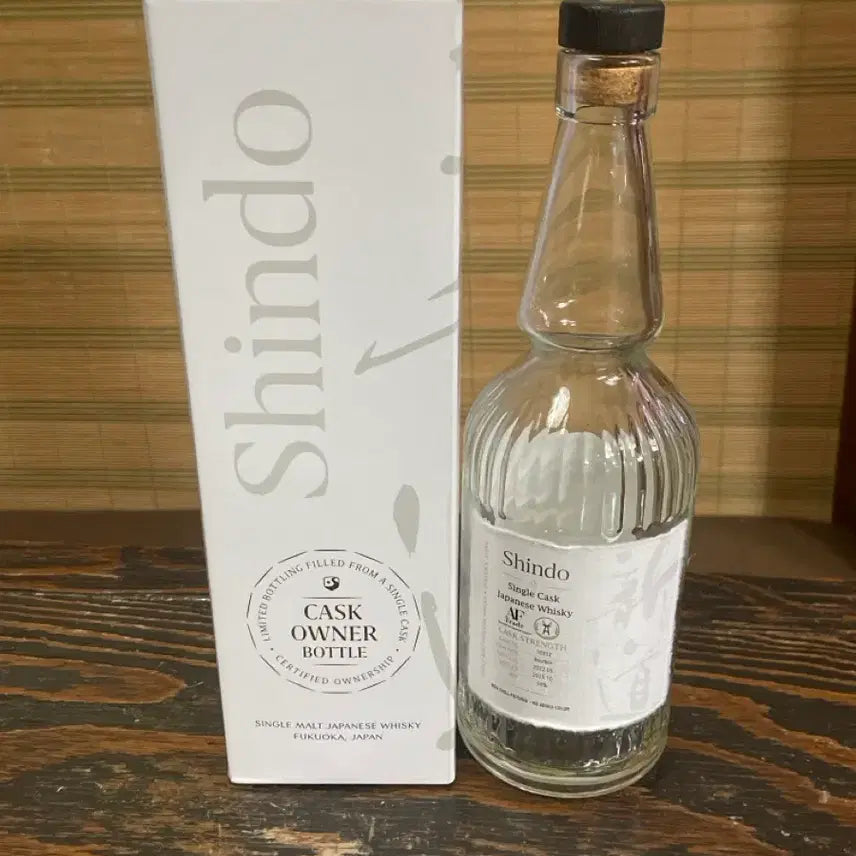 [BUNJANG] ShinDo Bourbon Cask Empty Bottle Set / 신도 버번캐스크 공병 케이스 59%
