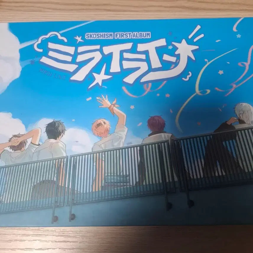 [BUNJANG] Scotishism Mirai Line Album (Basic) / 스코시즘 미라이라인 앨범 (베이직)