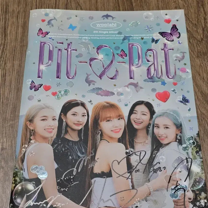 [SOLD OUT] 우아 멤버가 꾸민 싸인앨범 wooah