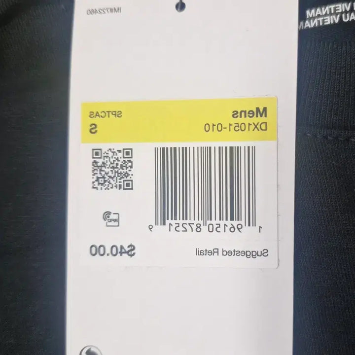 [BUNJANG] Nike Long Sleeve T-shirt / 나이키 티셔츠
