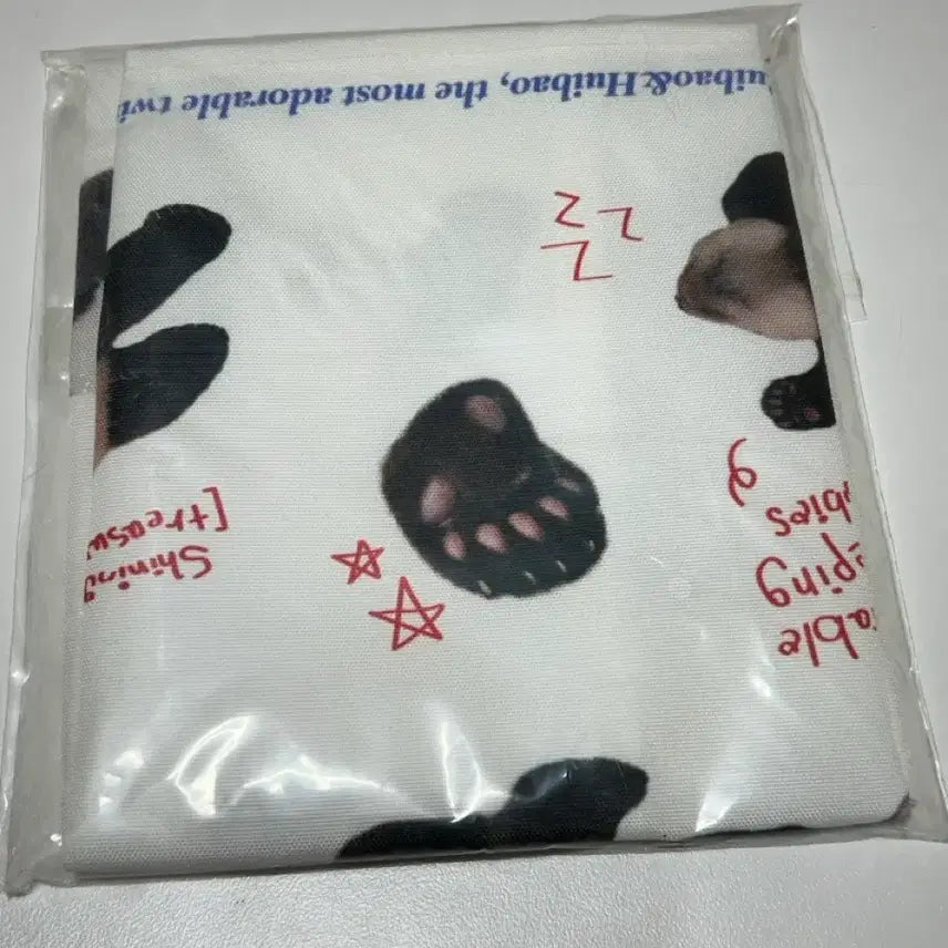 [SOLD OUT] 에버랜드 푸바오 루이후이 패브릭 포스터
