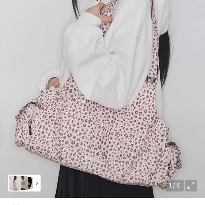 [BUNJANG] IlLago Loop Double Pocket Shoulder Bag (Pink Leopard) / 일리고 루프 더블 포켓 숄더백 핑크 레오파드
