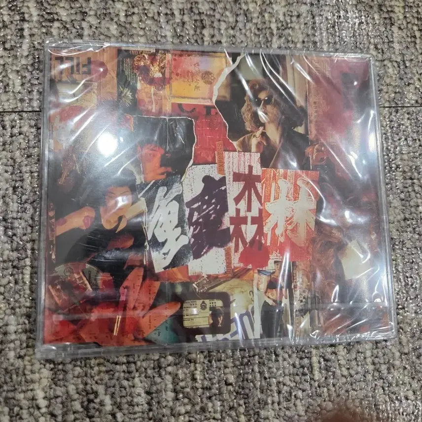 [BUNJANG] Chungking Express OST CD (Sealed) / 미개봉 중경삼림OST CD