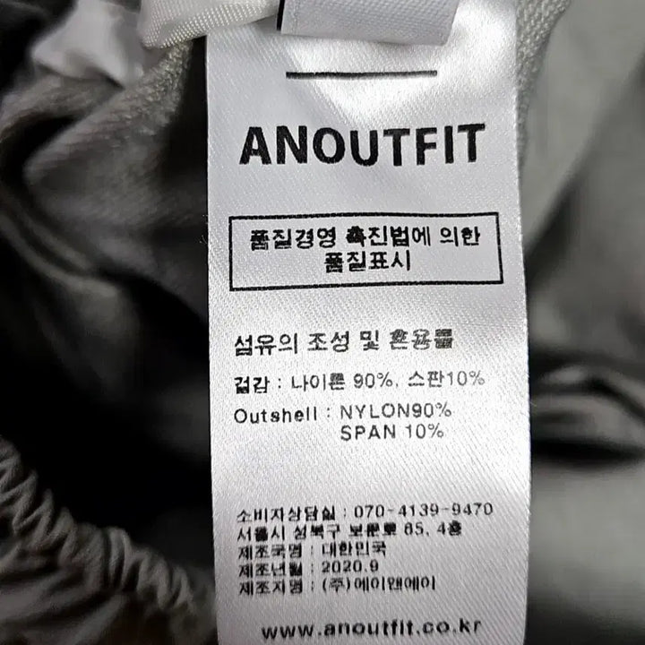 [SOLD OUT] 나일론 카고 조거 팬츠 허리밴딩