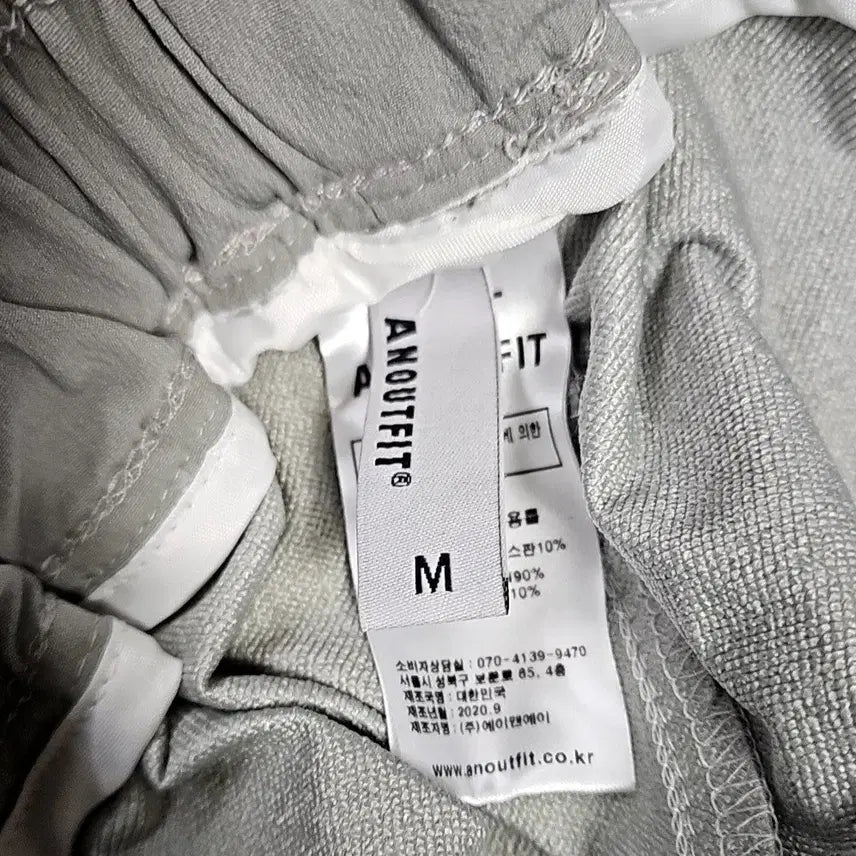 [SOLD OUT] 나일론 카고 조거 팬츠 허리밴딩