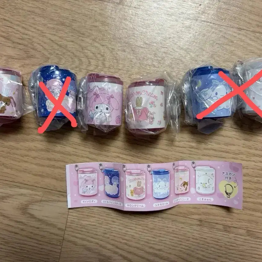 [BUNJANG] Sanrio Coin Cylinder 3rd Edition Keychain / 산리오코인실린더3탄