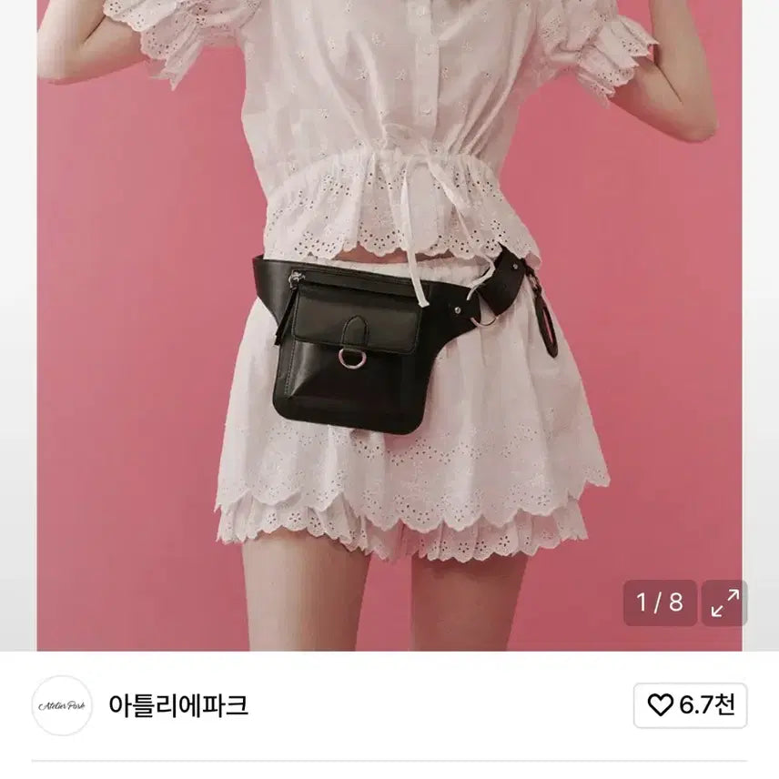 [BUNJANG] Belt Bag / 벨트백 새상품