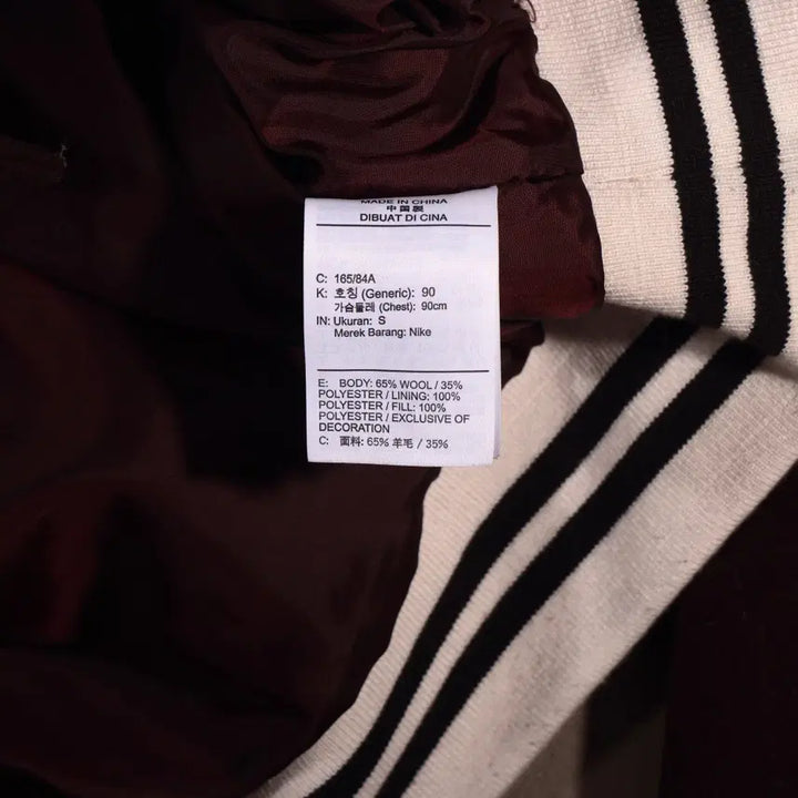 [BUNJANG] Nike Wool Varsity Jacket C517 / 나이키 울 바시티 자켓 C517