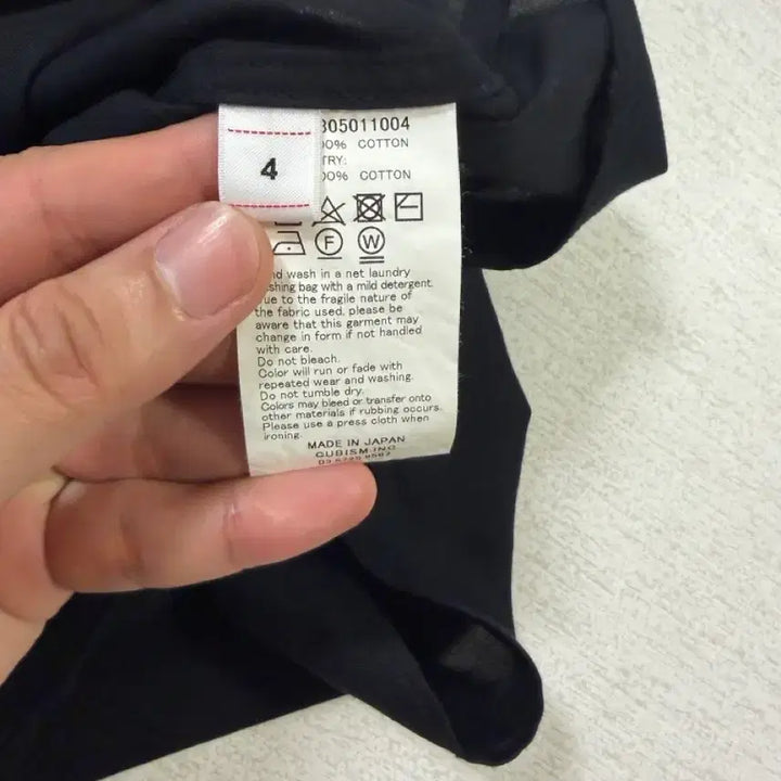 [BUNJANG] VISVIM PEERLESS Line Work Shirt / VISVIM PEERLESS 라인 워크 셔츠 4