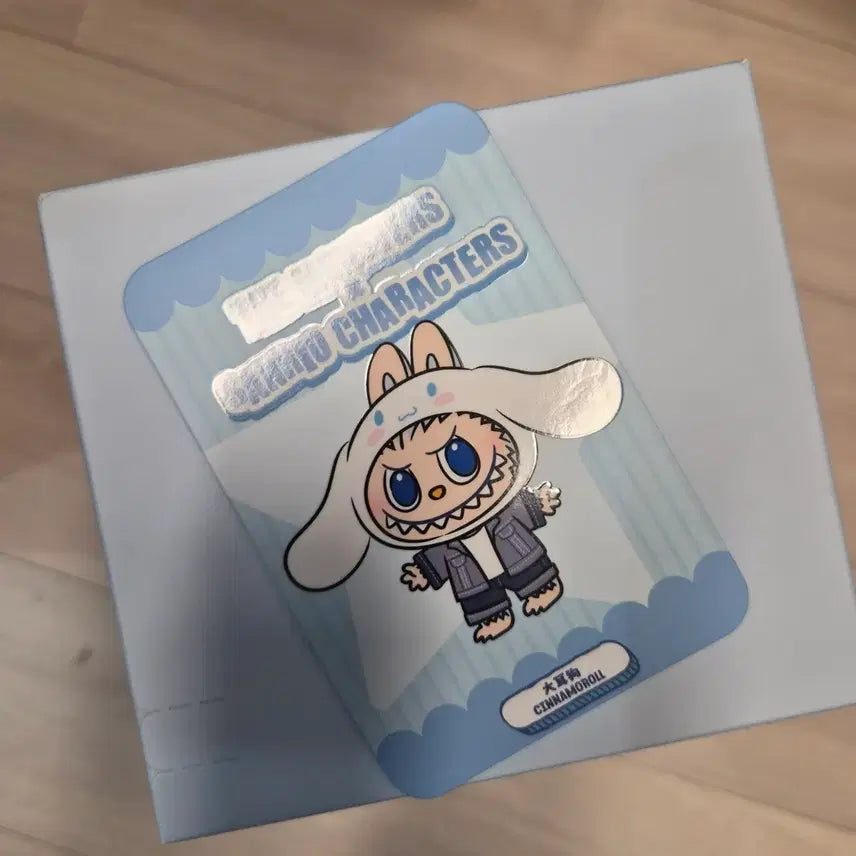 [BUNJANG] Popmart La Boube x Sanrio Cinnamonroll Doll Keyring / 팝마트 라부부 x 산리오 인형 키링 - 시나몬롤
