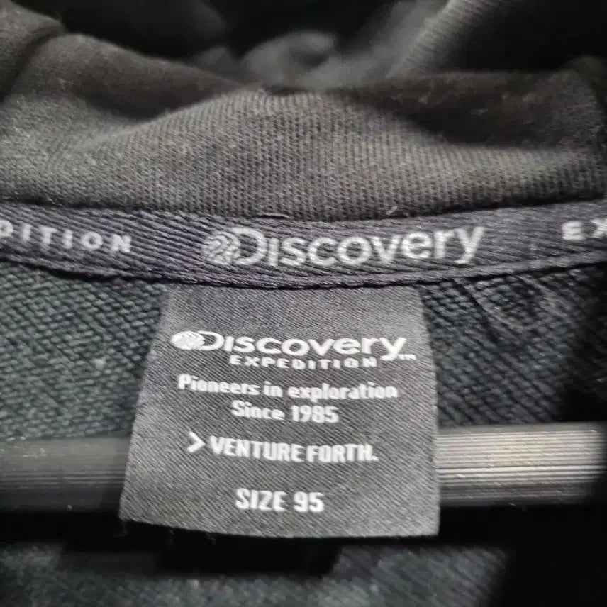 [BUNJANG] Discovery Black Hoodie 95 / 디스커버리 검정색 후드티 95