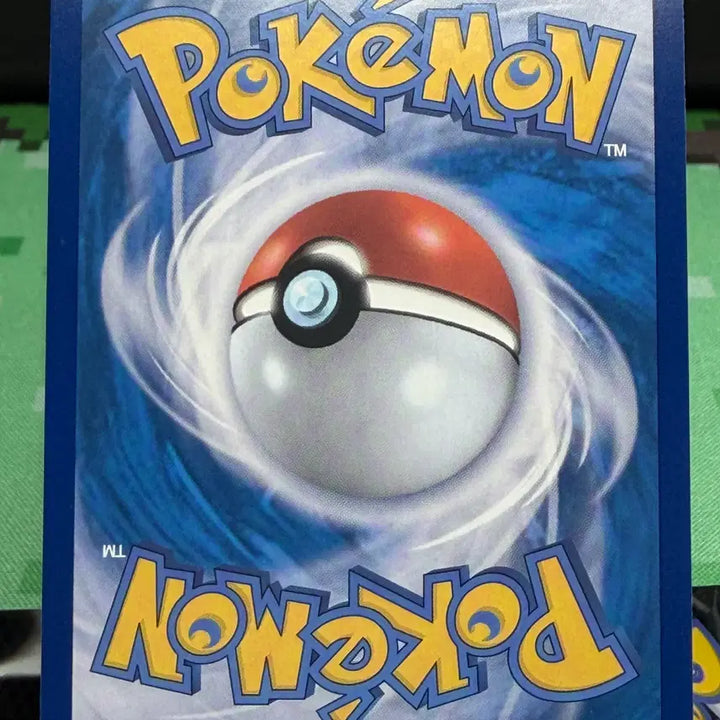 [BUNJANG] Lugia ex RR Double Rare Trading Card / 루주라 ex RR 더블레어 A급 [400원]