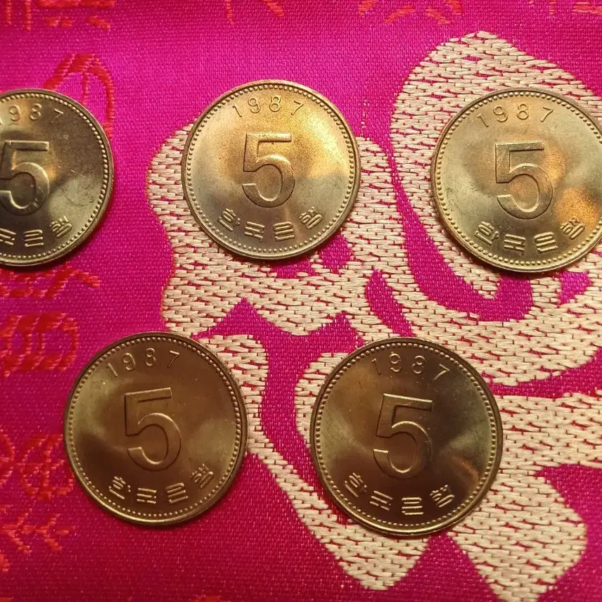 [BUNJANG] 1987 5 Won Coins Bundle / 1987년 5원 동전 5개 일괄