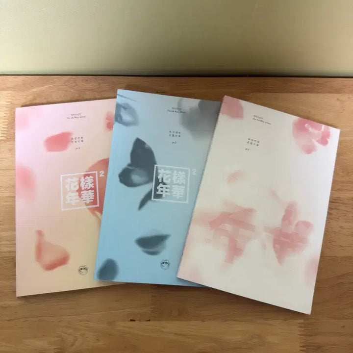 [BUNJANG] BTS Album / 방탄소년단 BTS 앨범 판매합니다
