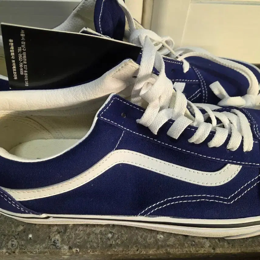 [BUNJANG] Vans Old Skool Beacon Blue Sneakers / 반스 올드스쿨 비컨블루