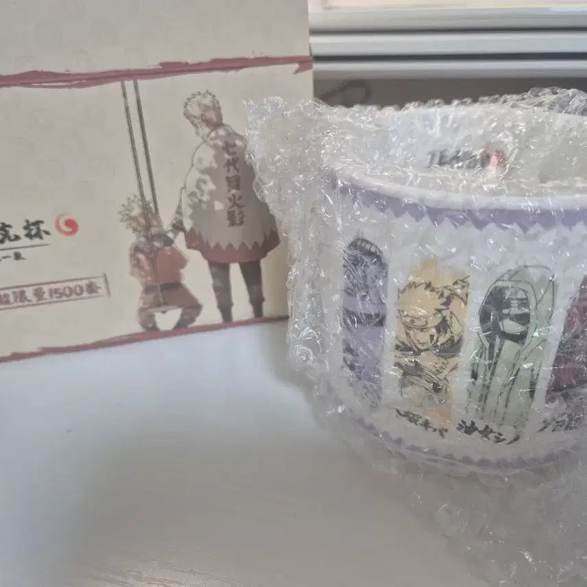 [SOLD OUT] [미개봉/한정] 나루토 20주년 쿠지 중국 수출용 쿠지 머그컵