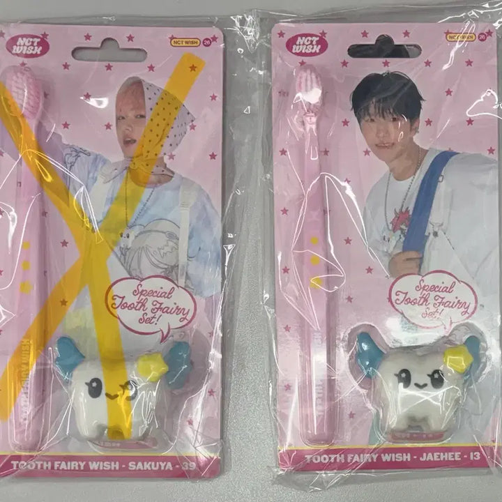 [SOLD OUT] nct wish 위시 시그 엠디 칫솔 재희