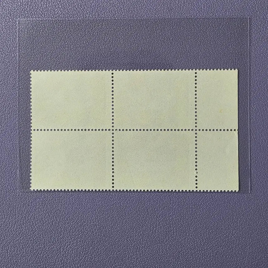 [BUNJANG] 1979 Stamp Hobby Week 4-Block Stamp Sheet / (우표) 1979년 우표취미주간 4매블럭 / 1979