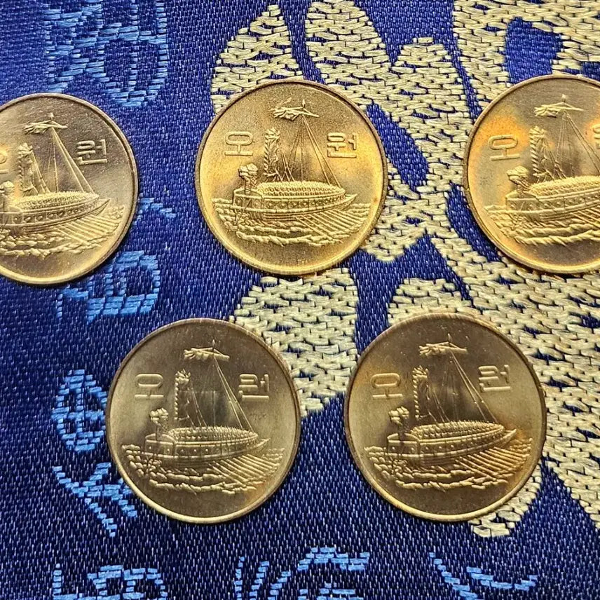 [BUNJANG] 1987 5 Won Coin Bundle (5 pieces) / 1987년 5원 동전 5개 일괄