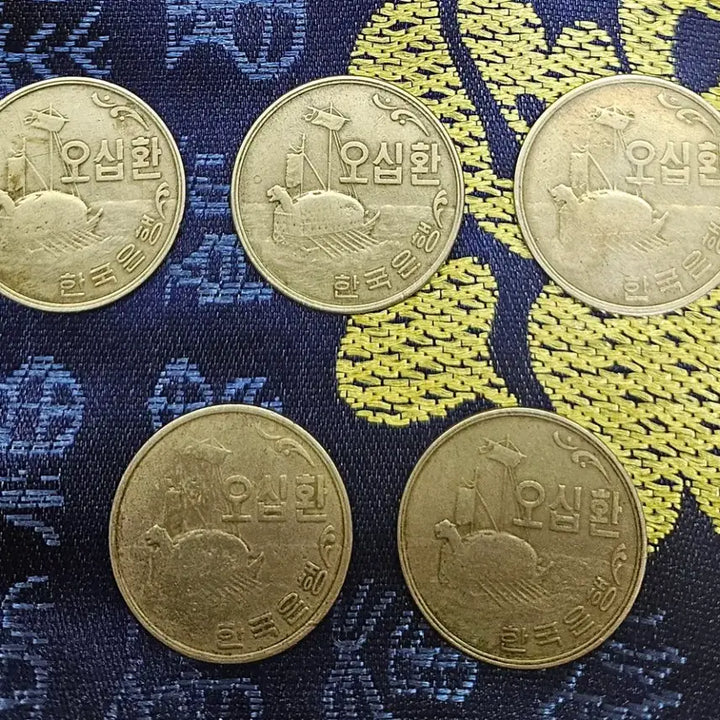 [BUNJANG] South Korea 50 Hwan Coin Bundle (5 Pieces) / 대한민국 50환 동전 5개 일괄