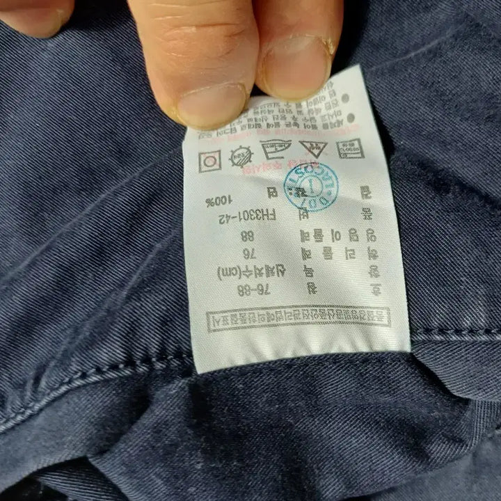 [BUNJANG] Lacoste Navy Cotton Chino Shorts / 라코스테 네이비 반바지
