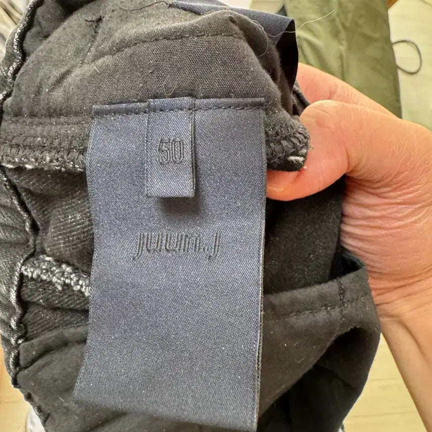 [SOLD OUT] 준지 21FW 유아인 조거 50