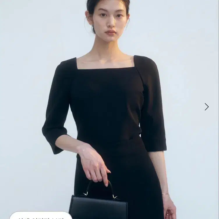 [SOLD OUT] 시에 디엔 블라우스