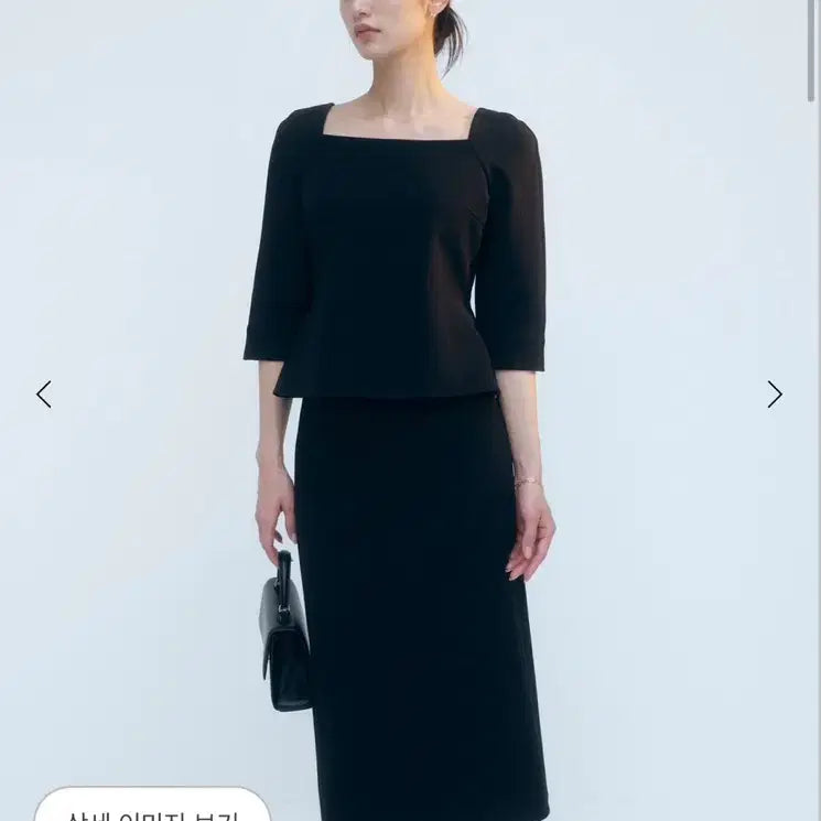 [SOLD OUT] 시에 디엔 블라우스